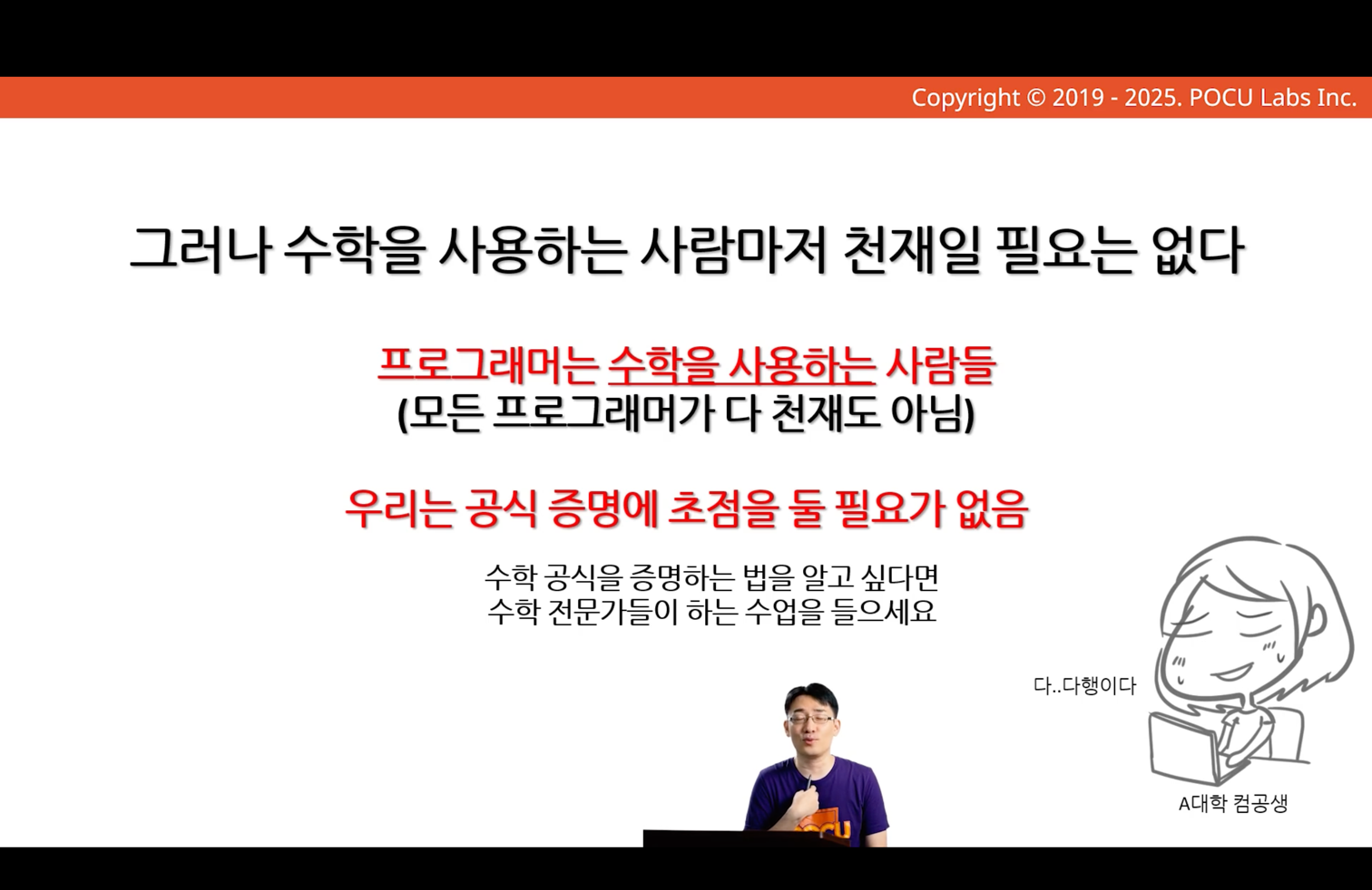 img_20.png