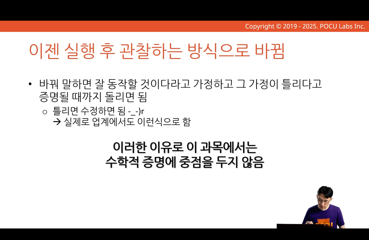 img_28.png