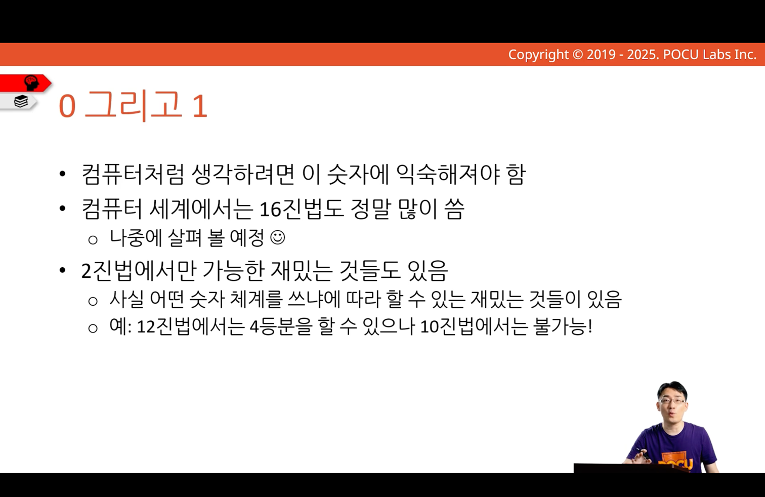 img_33.png