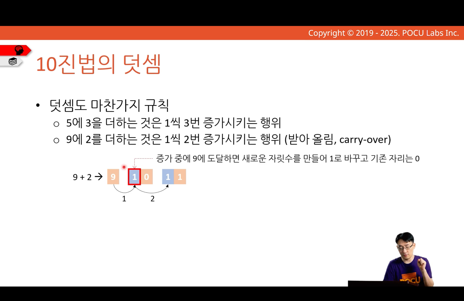 img_40.png
