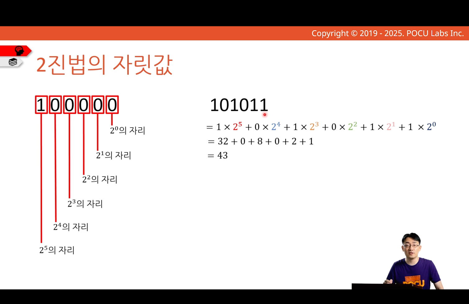 img_44.png