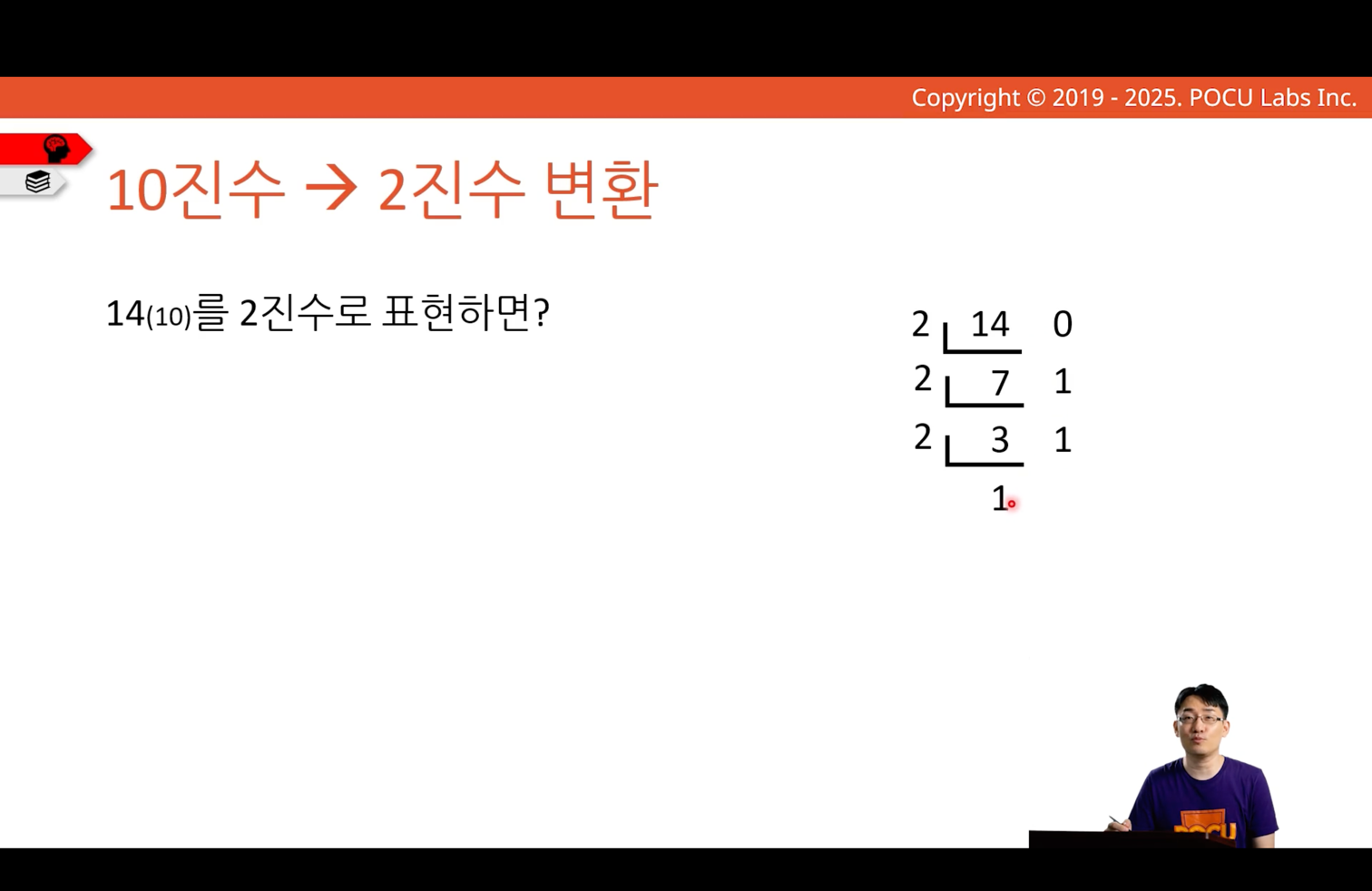 img_63.png