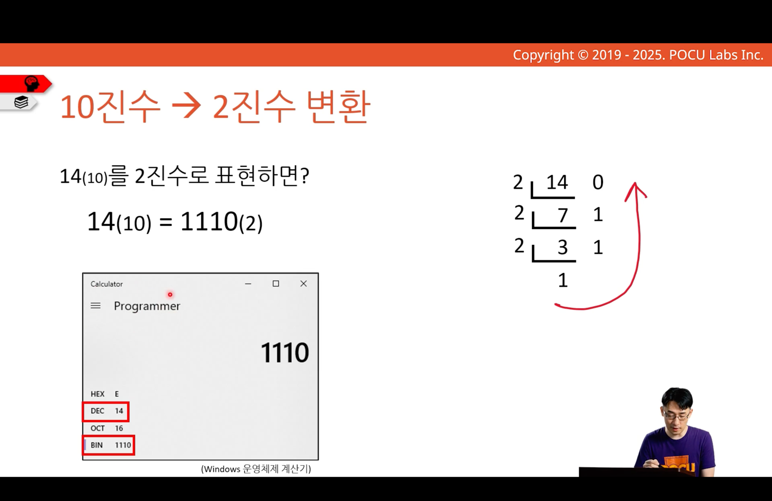 img_64.png