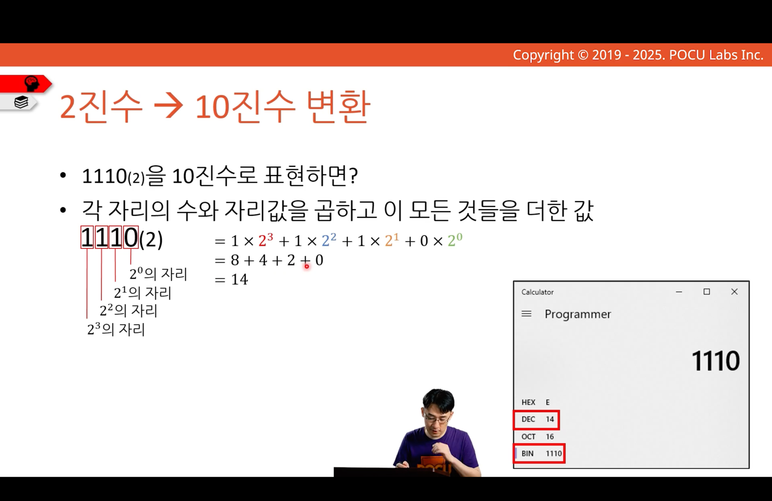 img_66.png