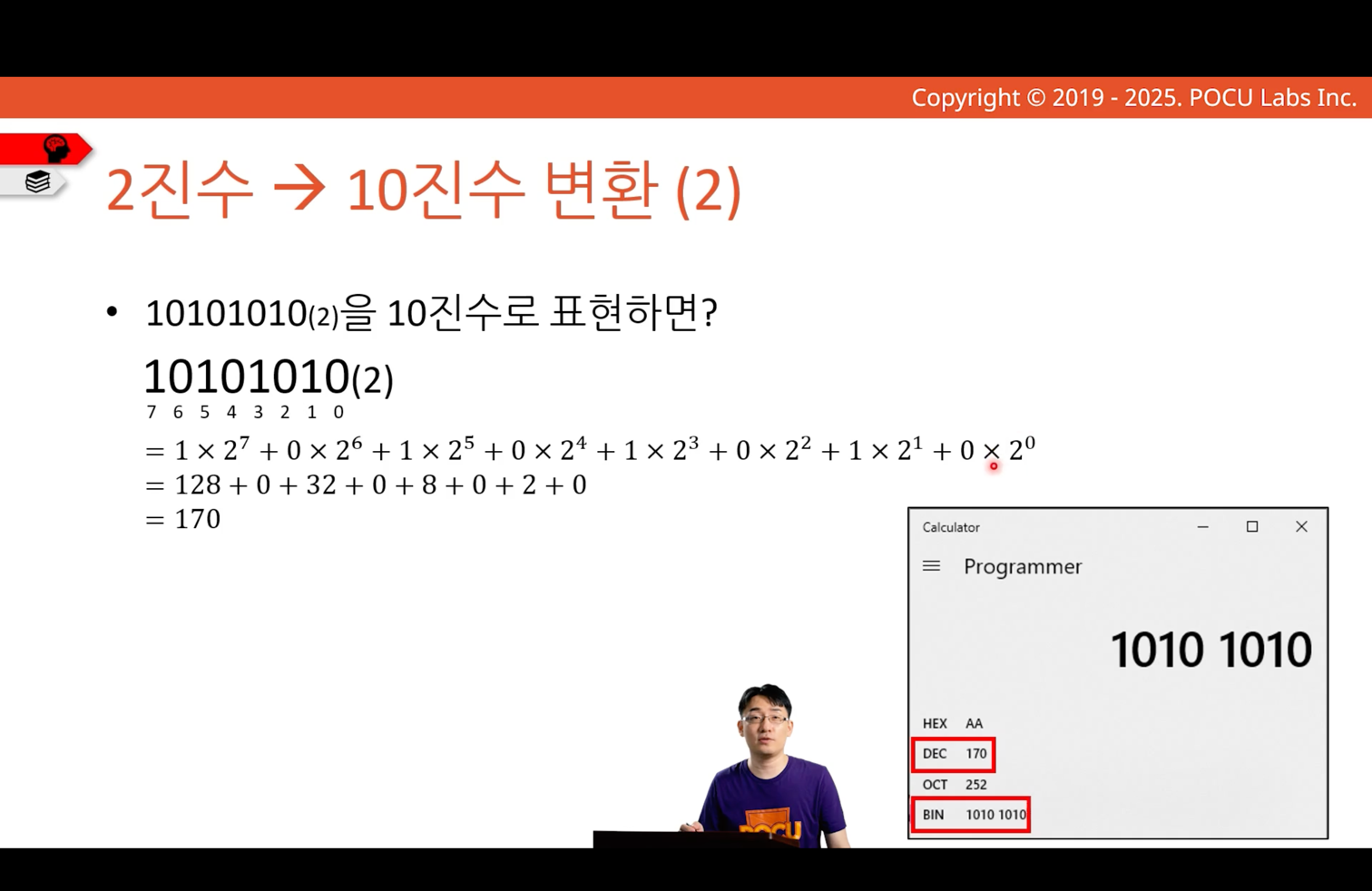 img_67.png