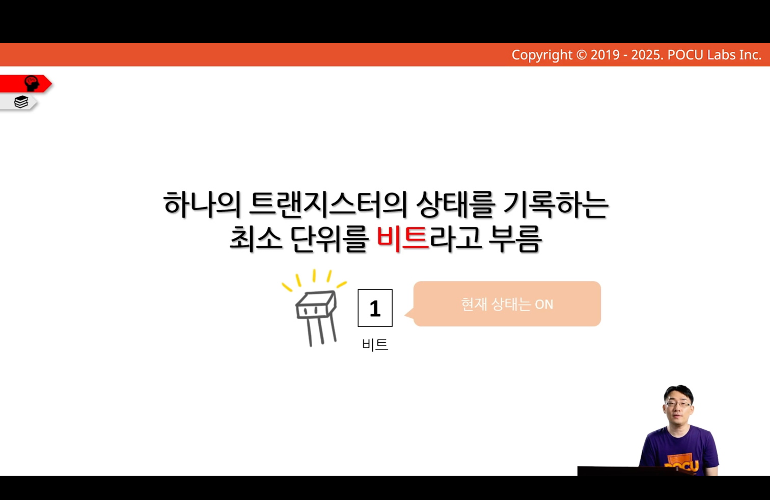 img_78.png