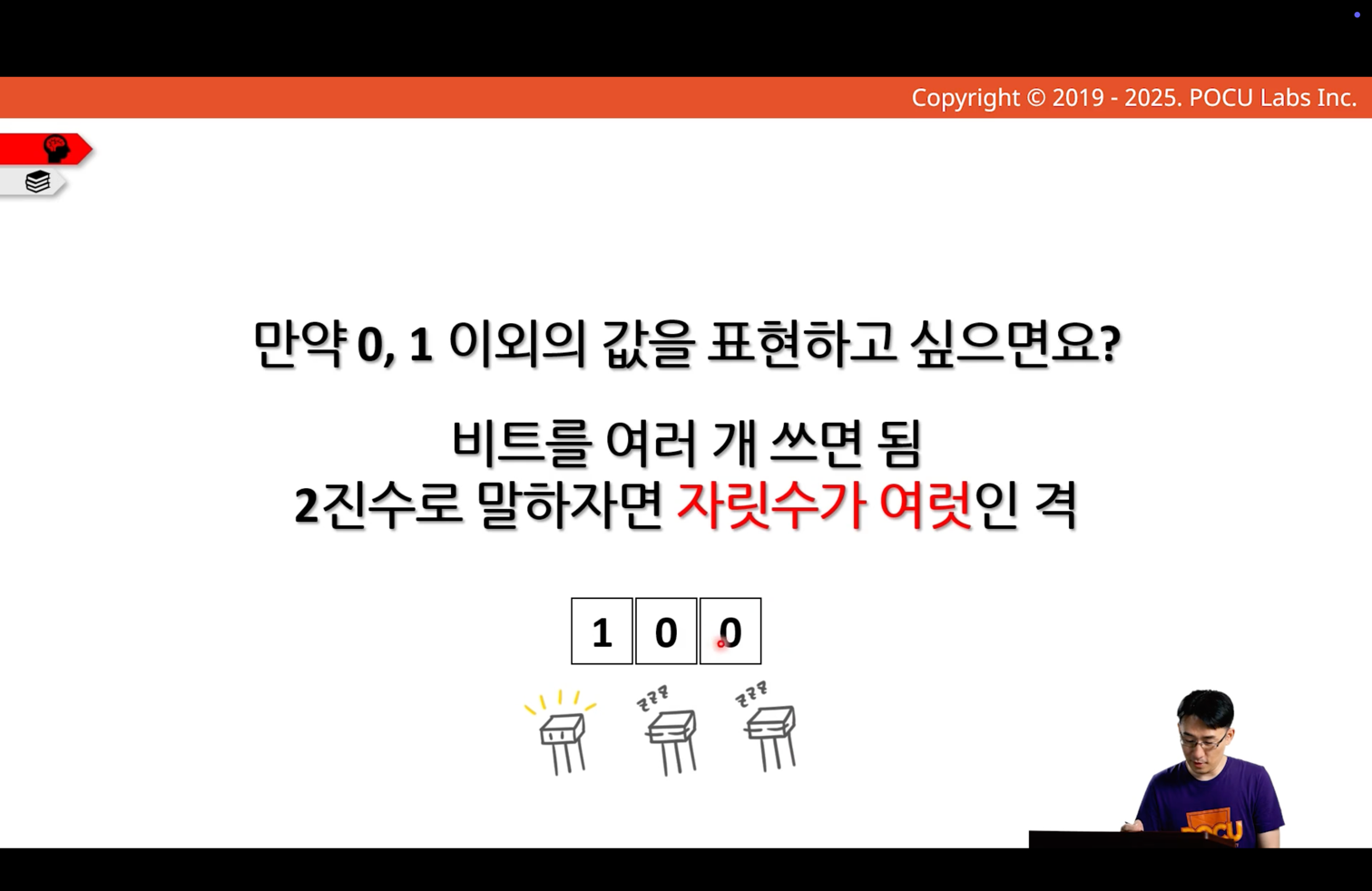 img_80.png