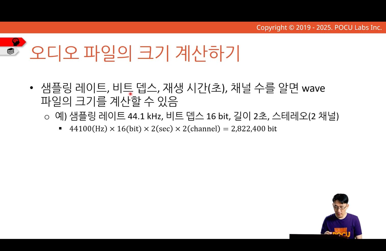 img_87.png