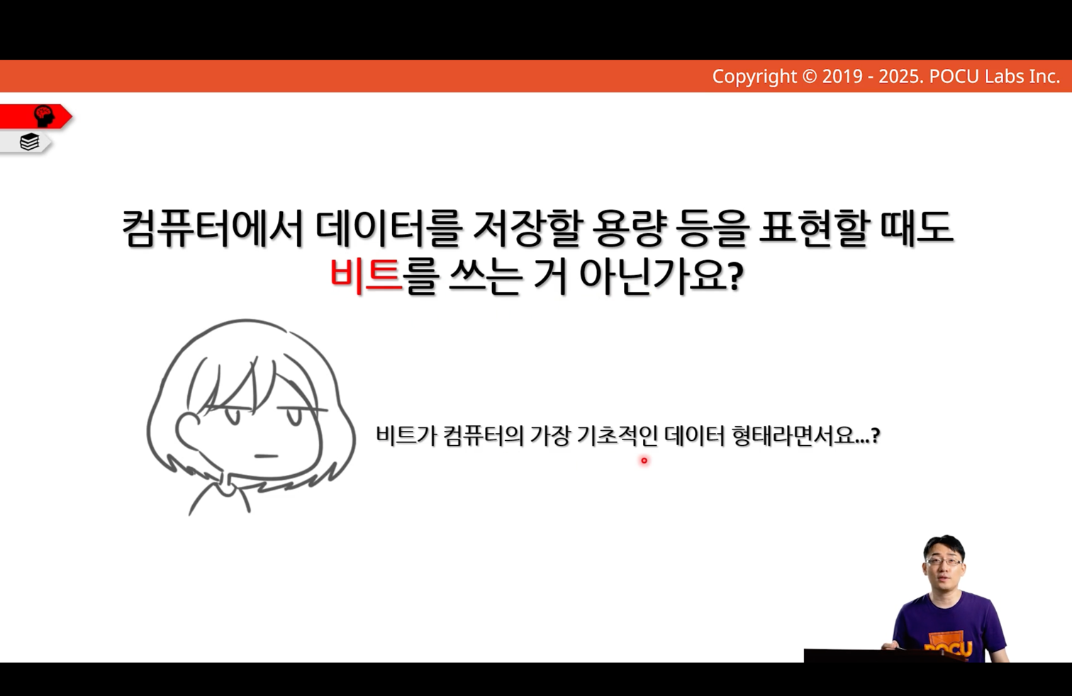 img_89.png