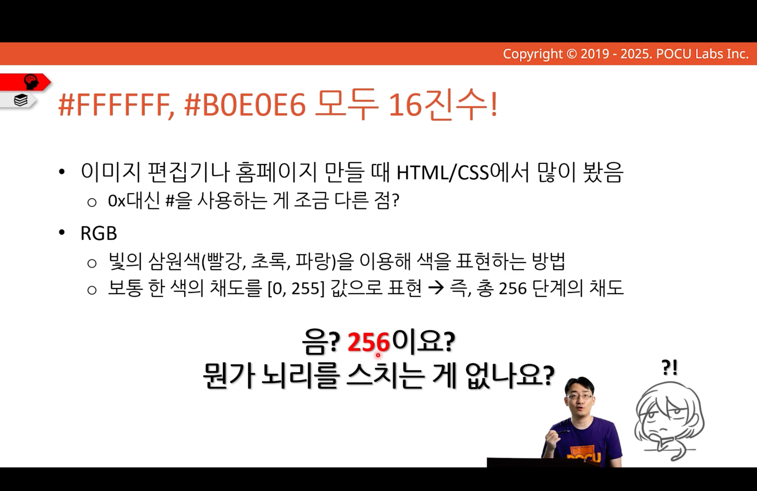 img_7.png