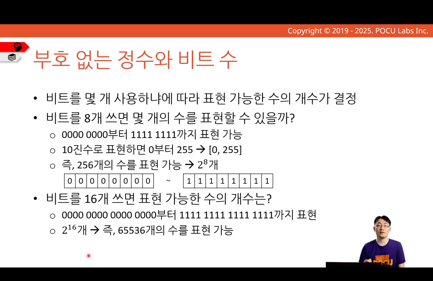 img_20.png