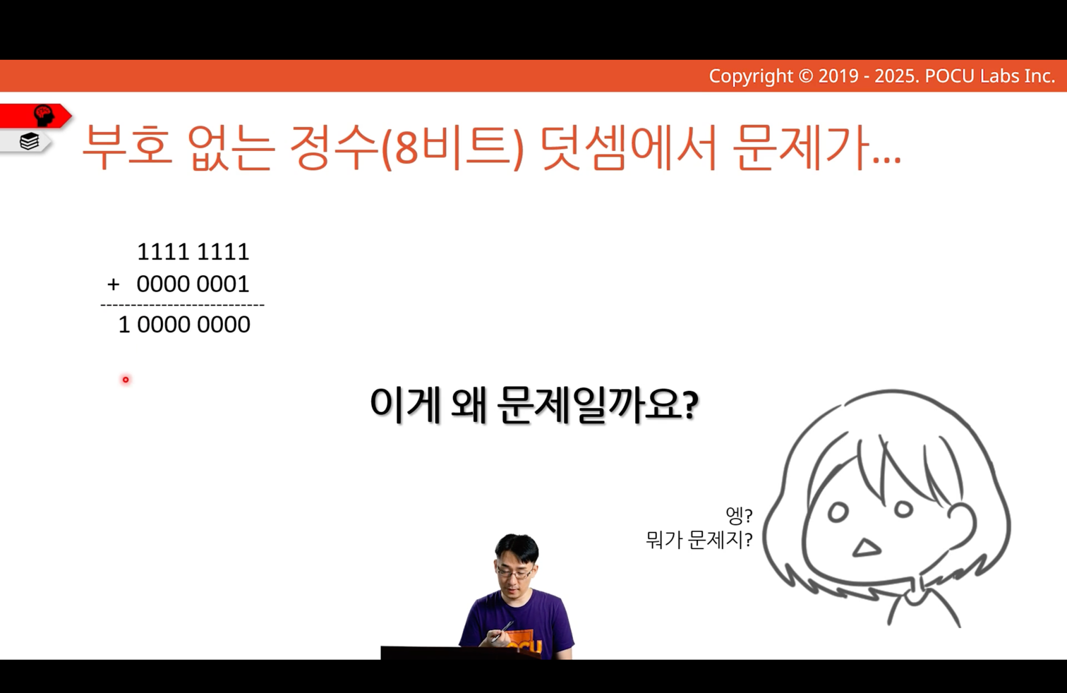 img_21.png