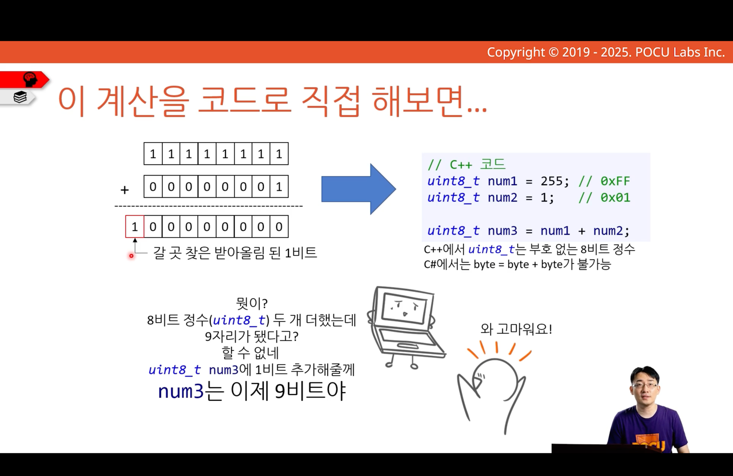 img_22.png