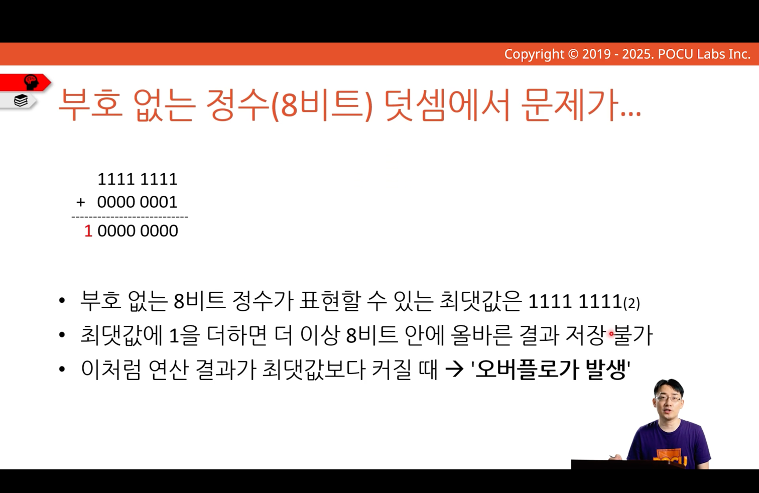 img_23.png