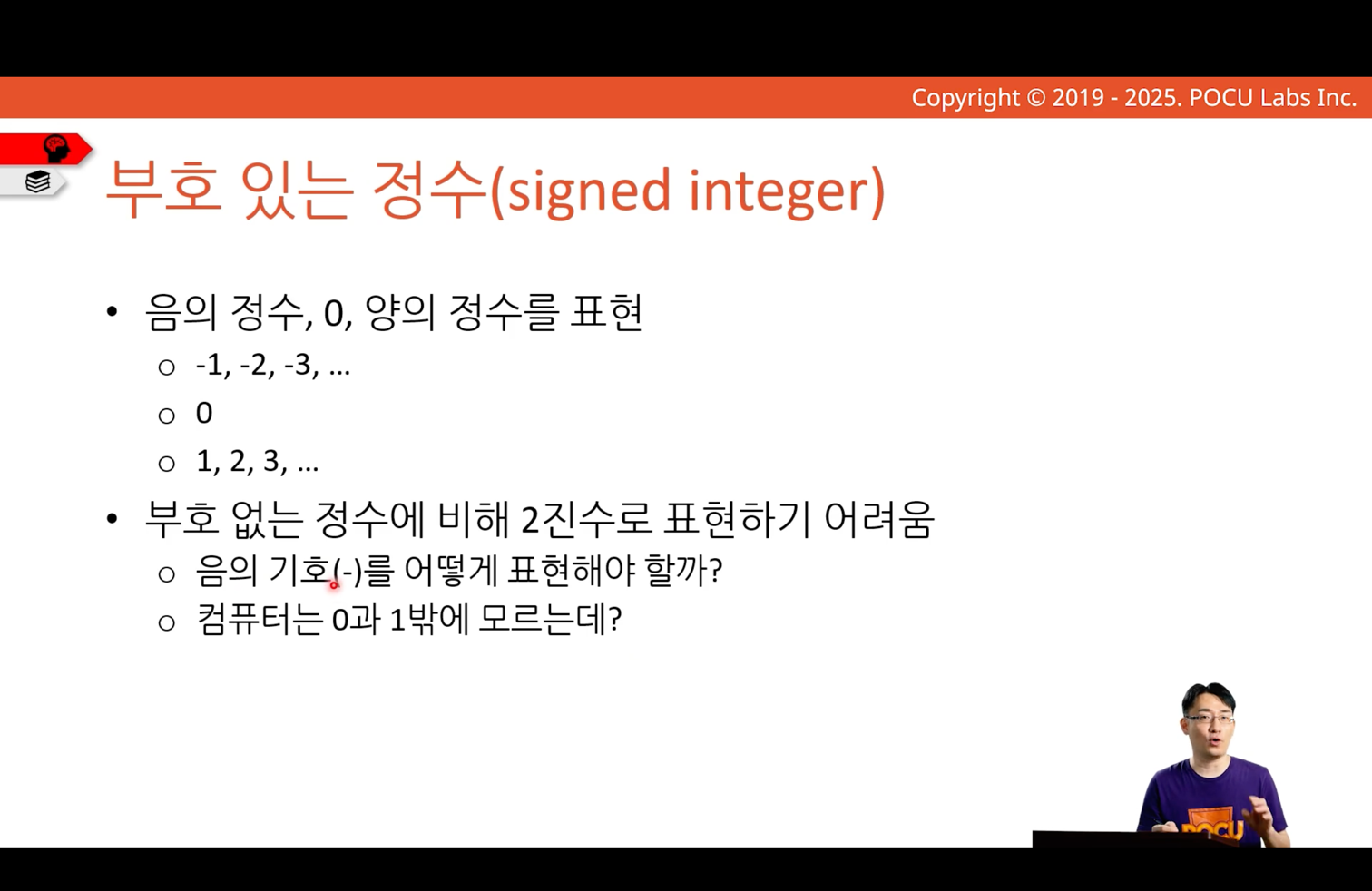 img_29.png