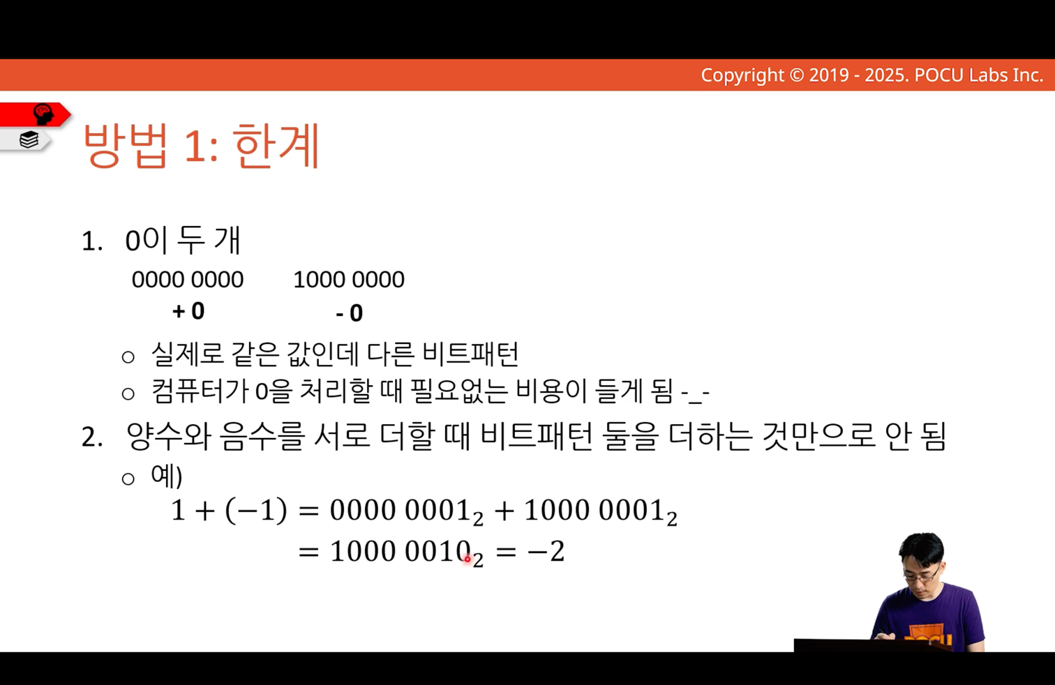img_36.png