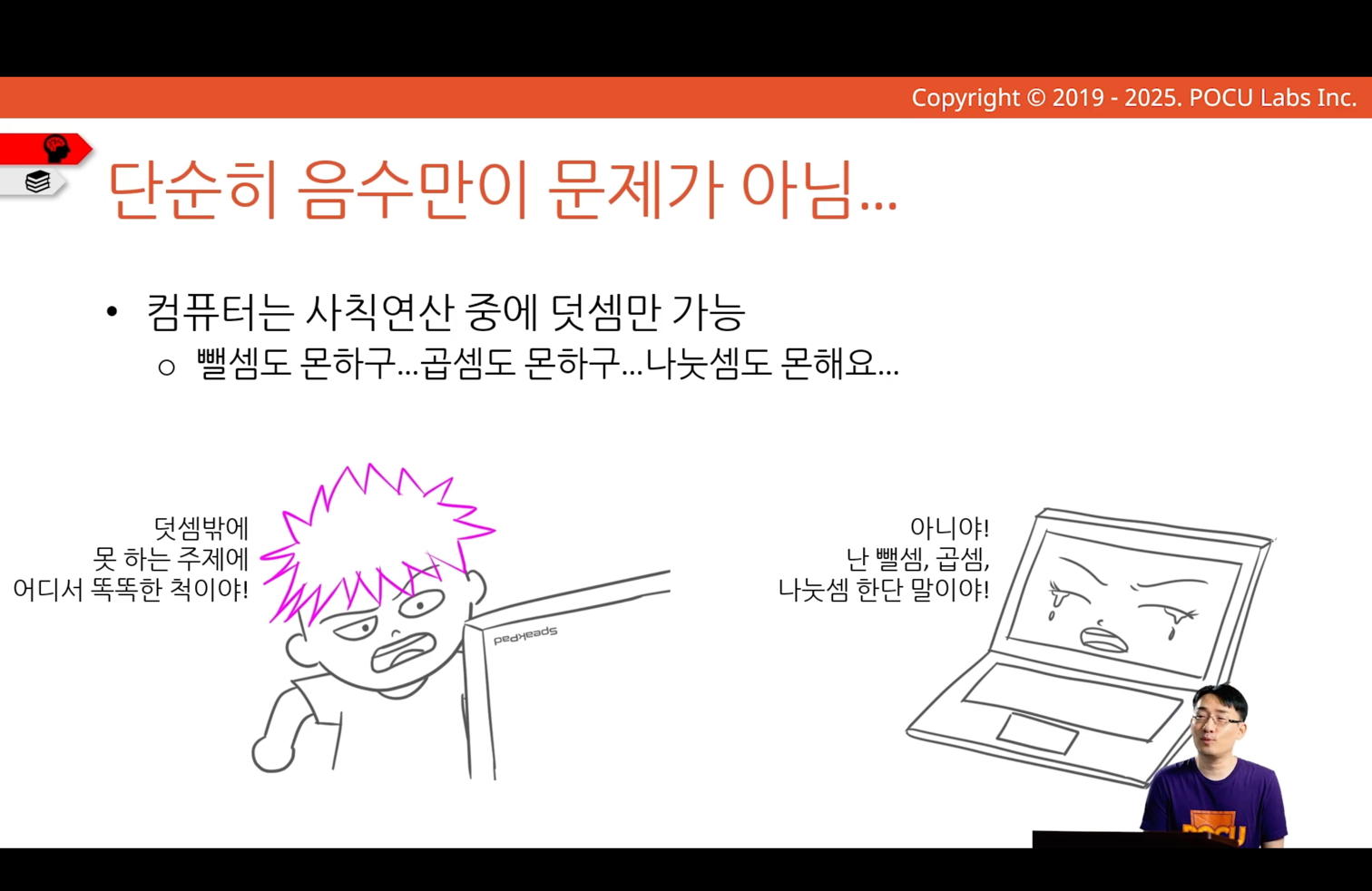 img_38.png