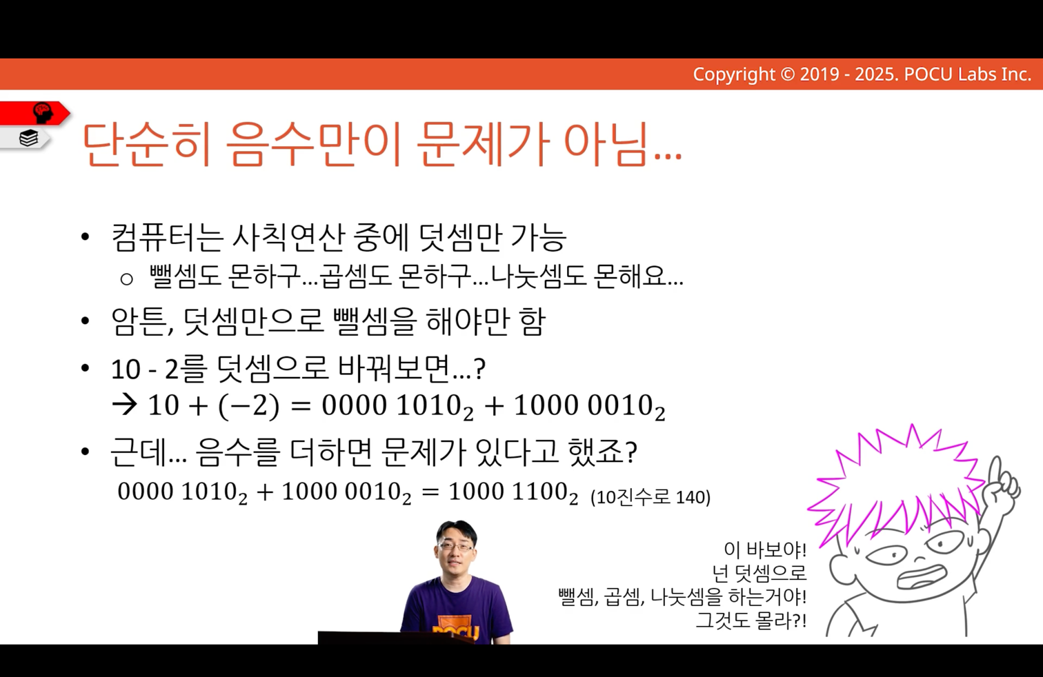 img_39.png
