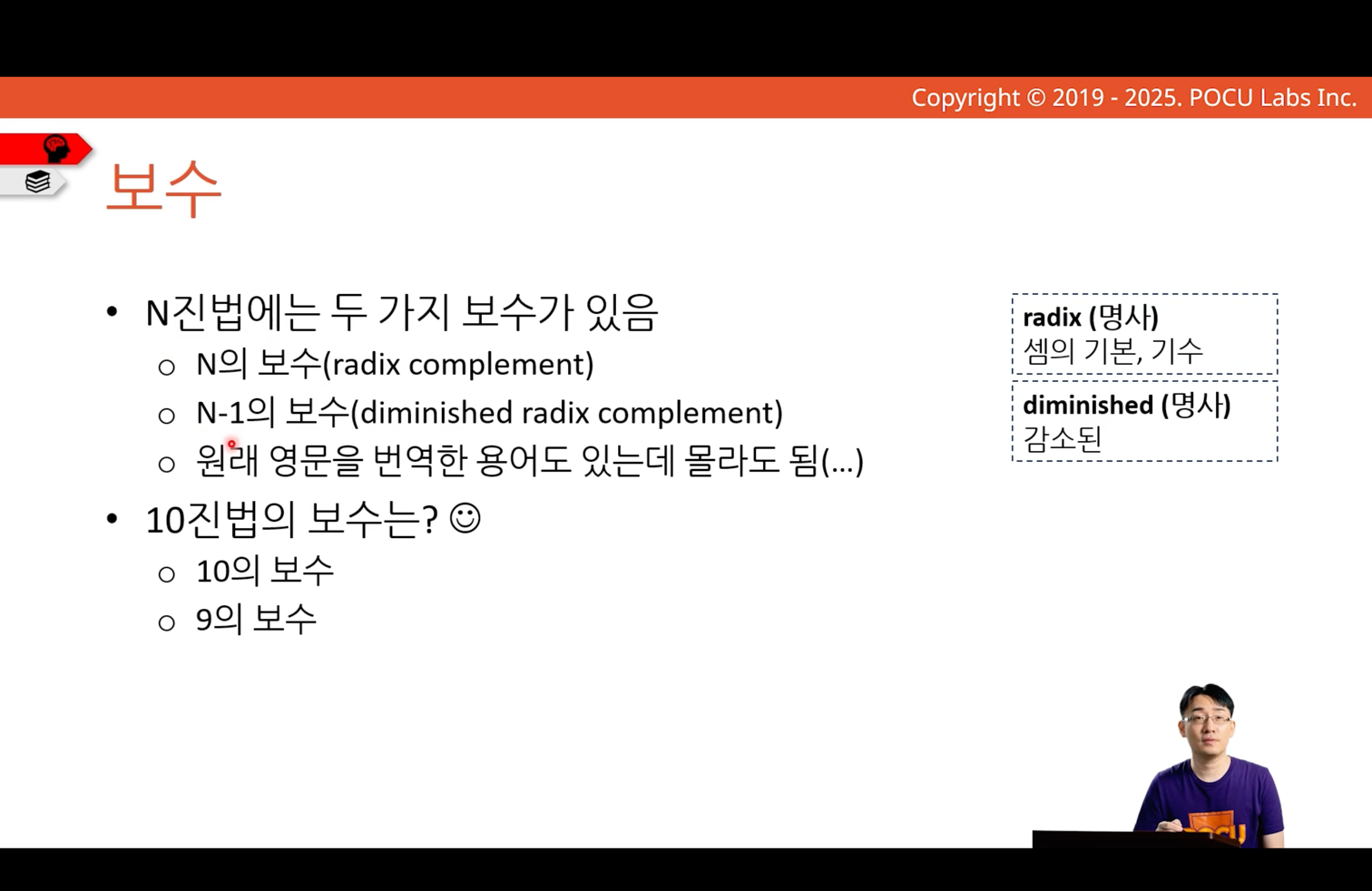 img_41.png