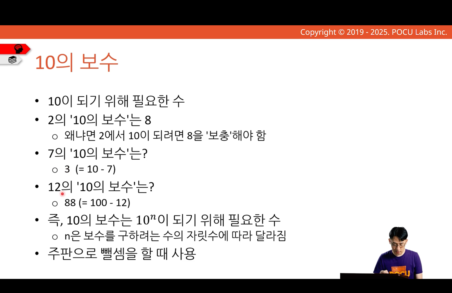 img_42.png