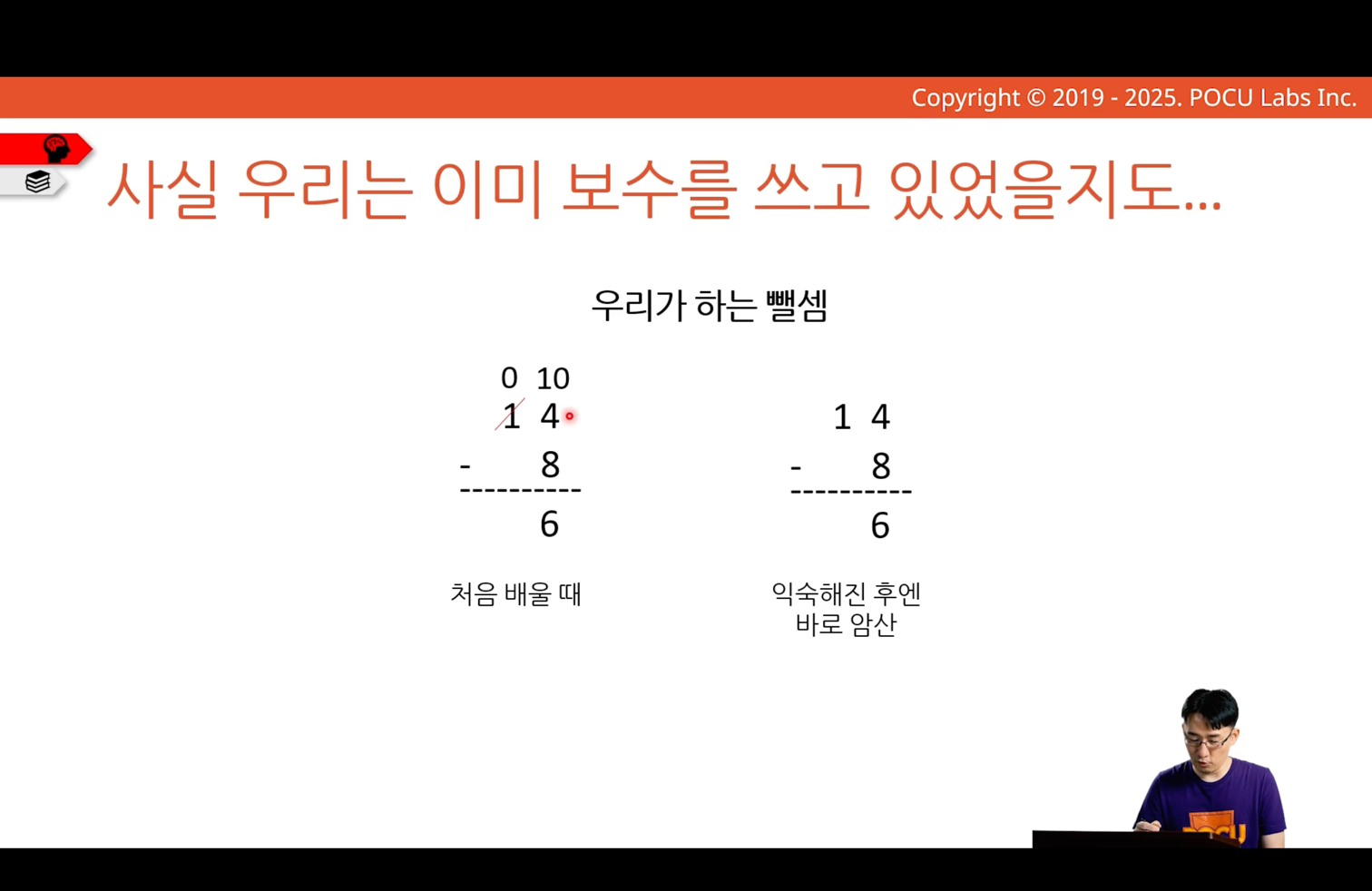 img_43.png