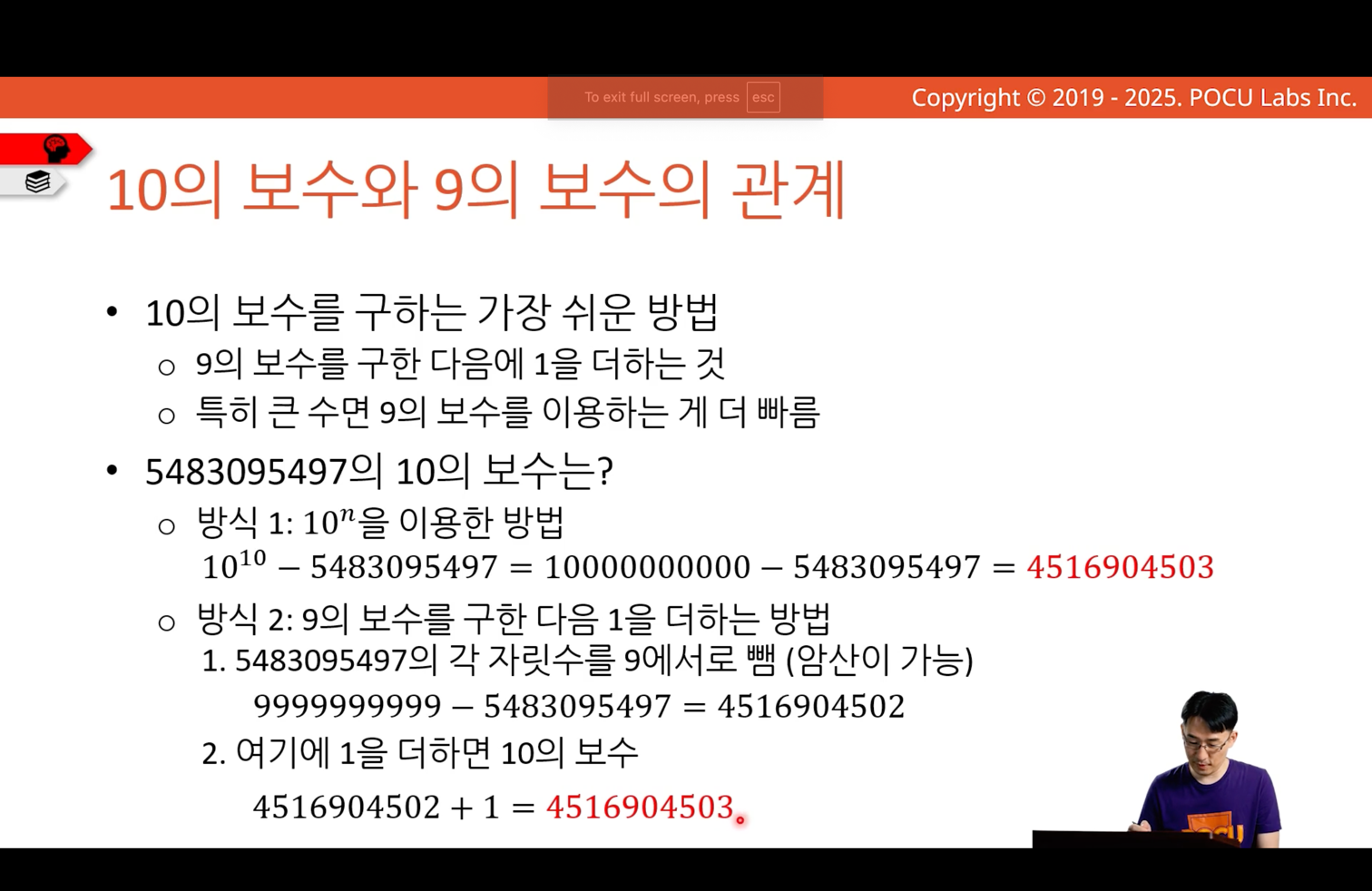 img_45.png