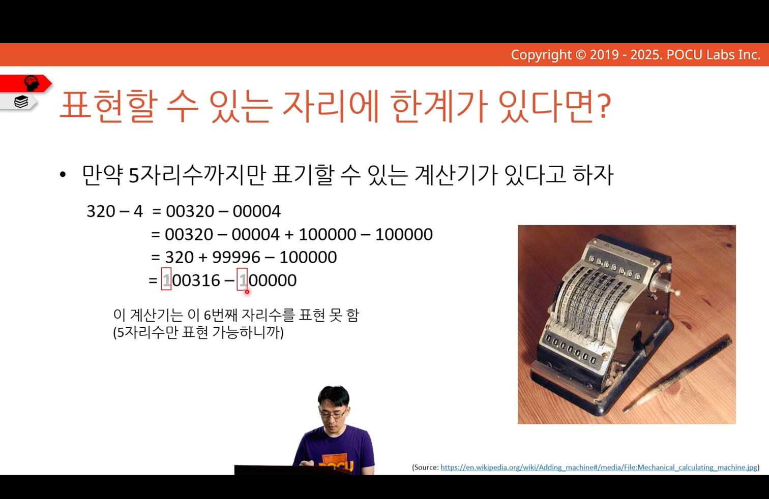 img_47.png
