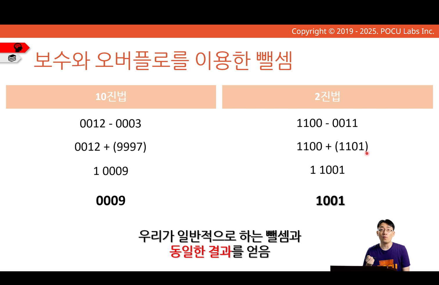 img_52.png