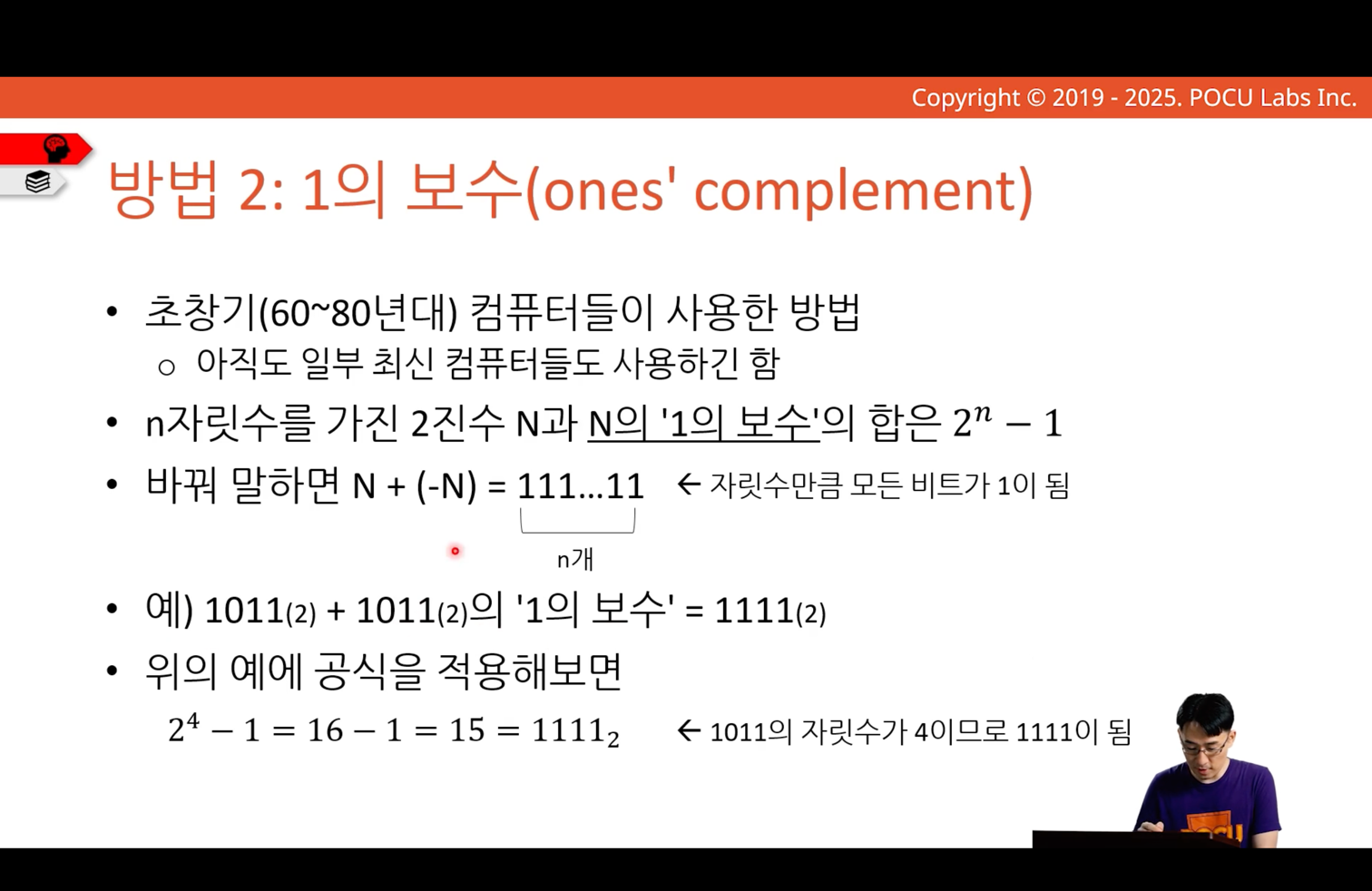 img_54.png