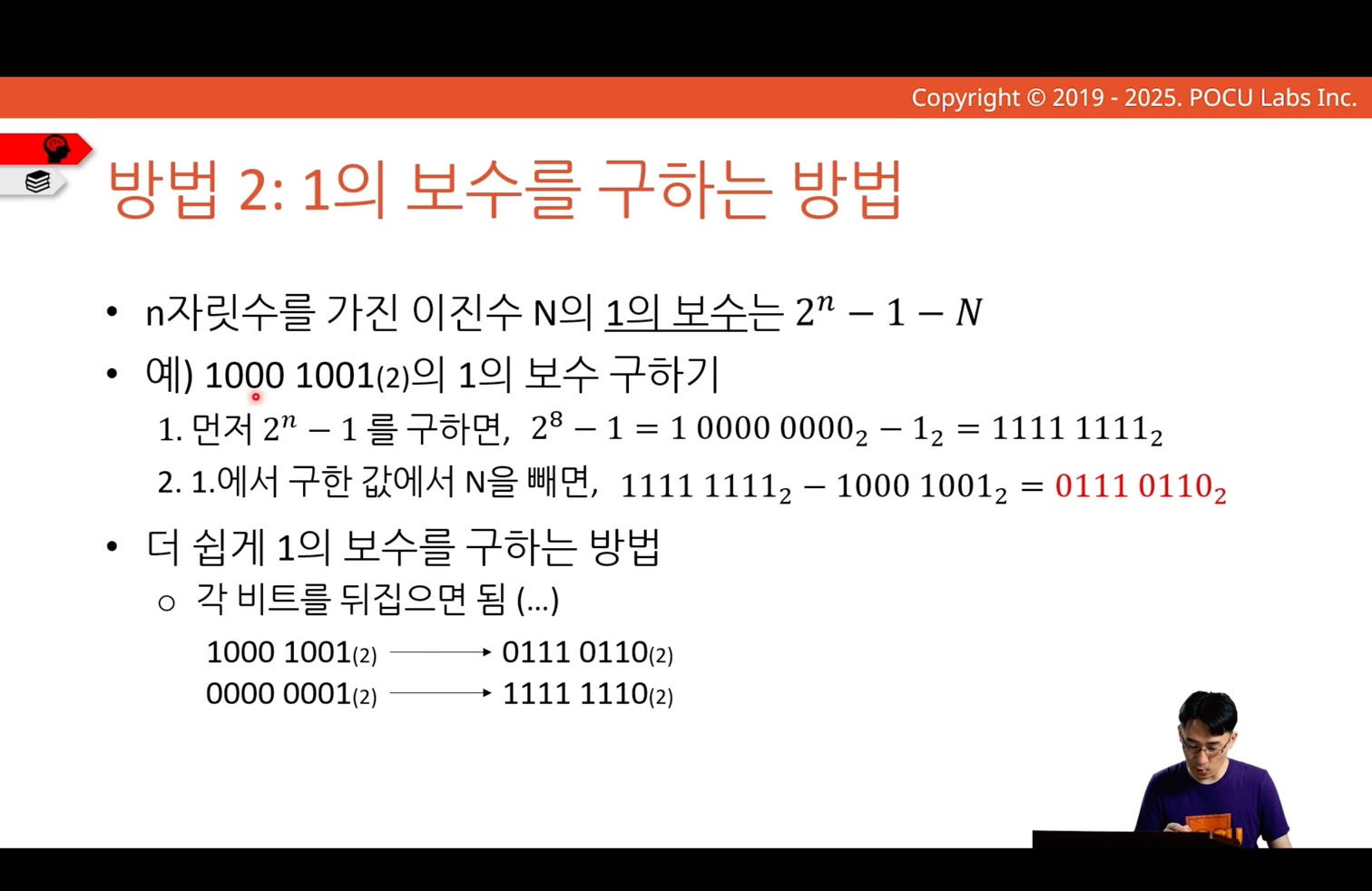 img_55.png