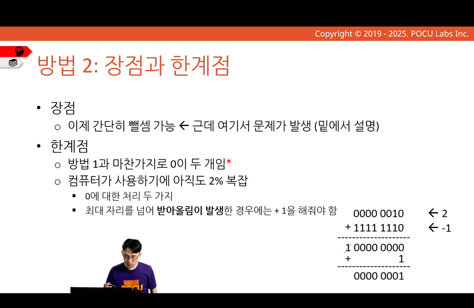 img_57.png