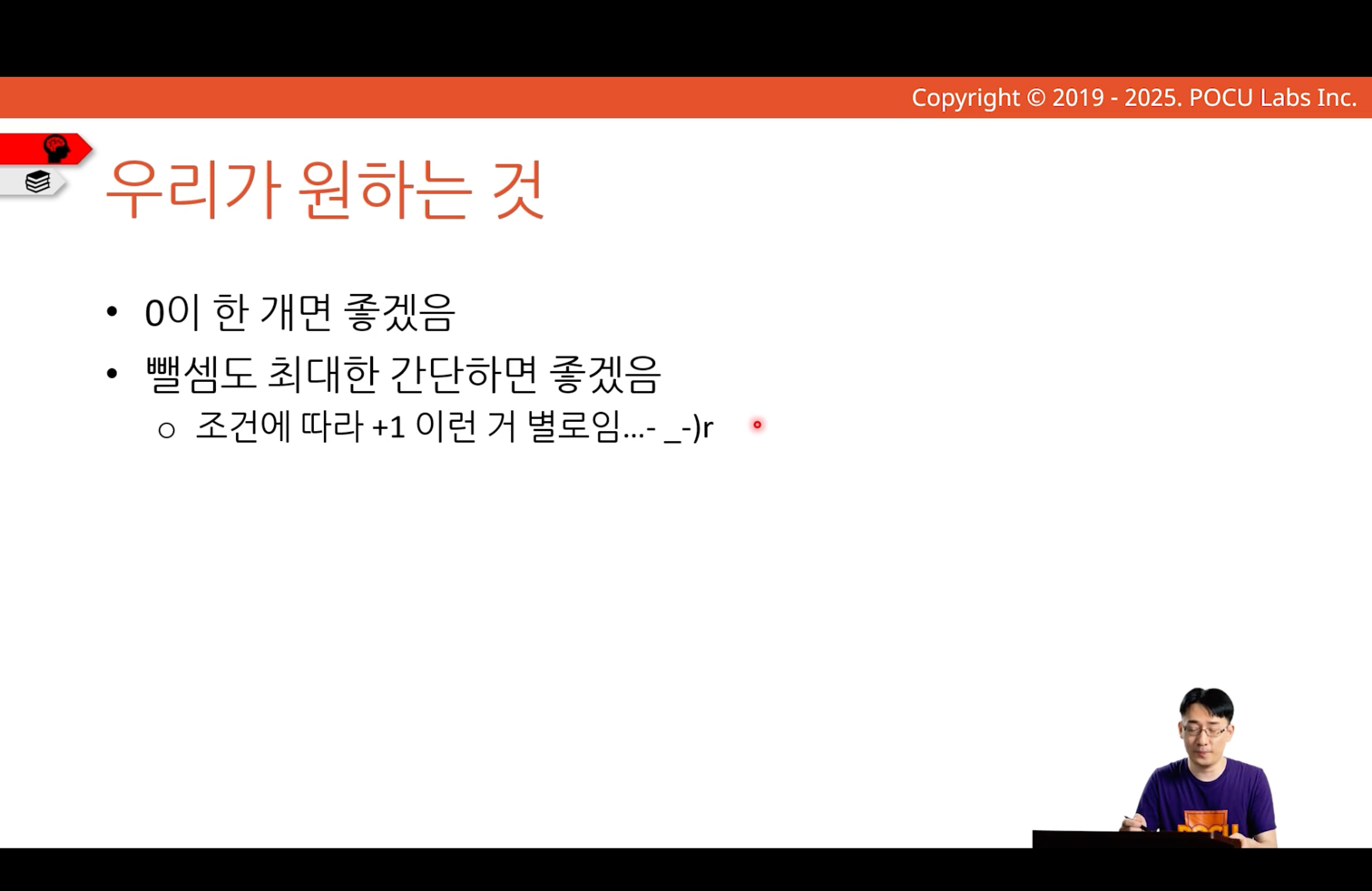img_58.png