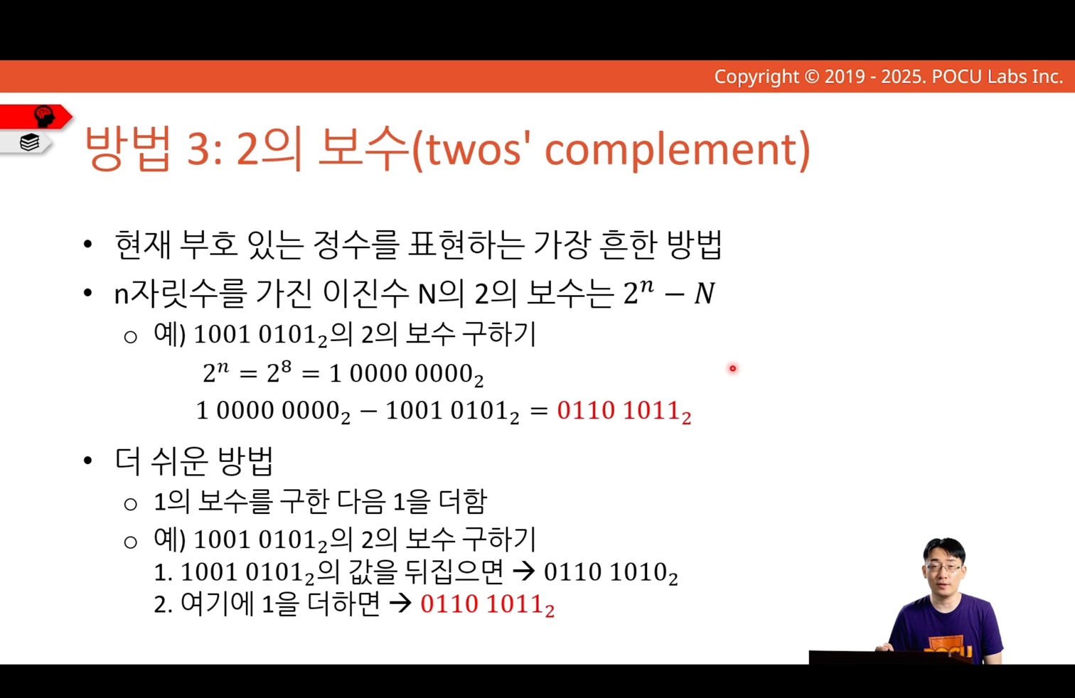img_59.png