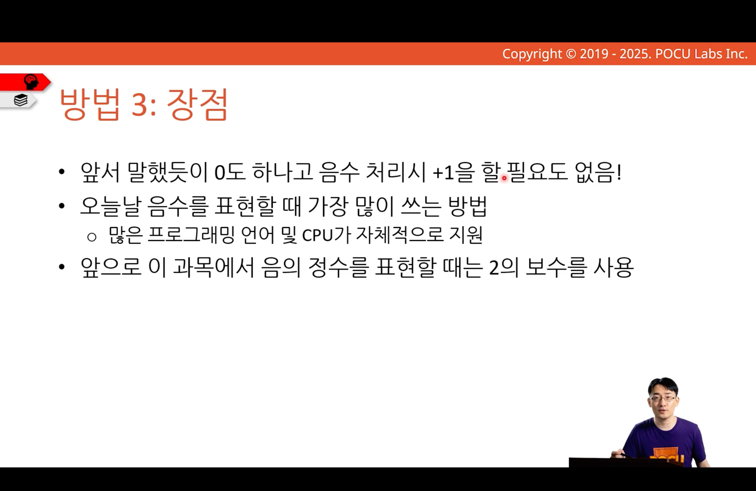 img_62.png