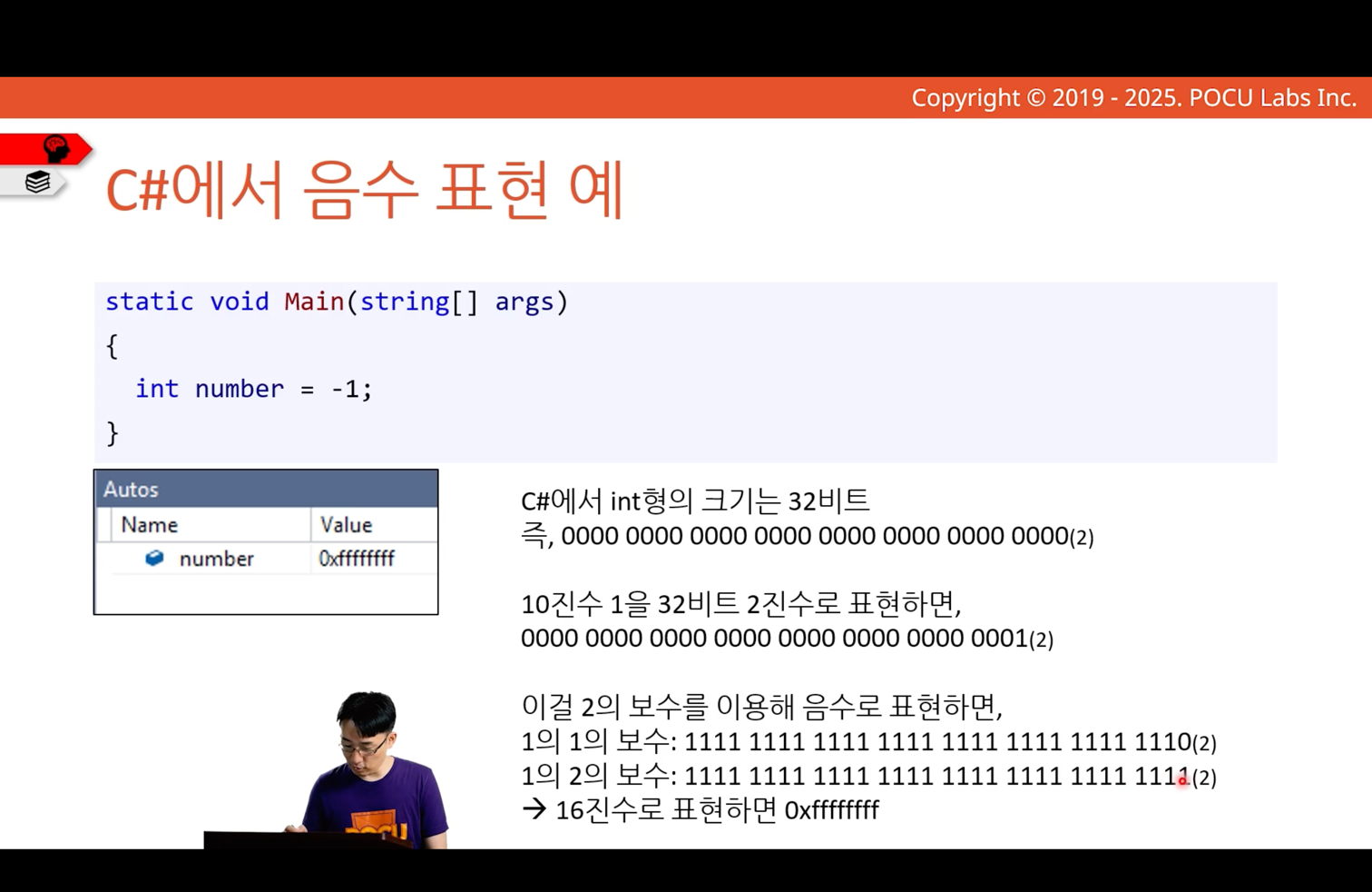 img_64.png