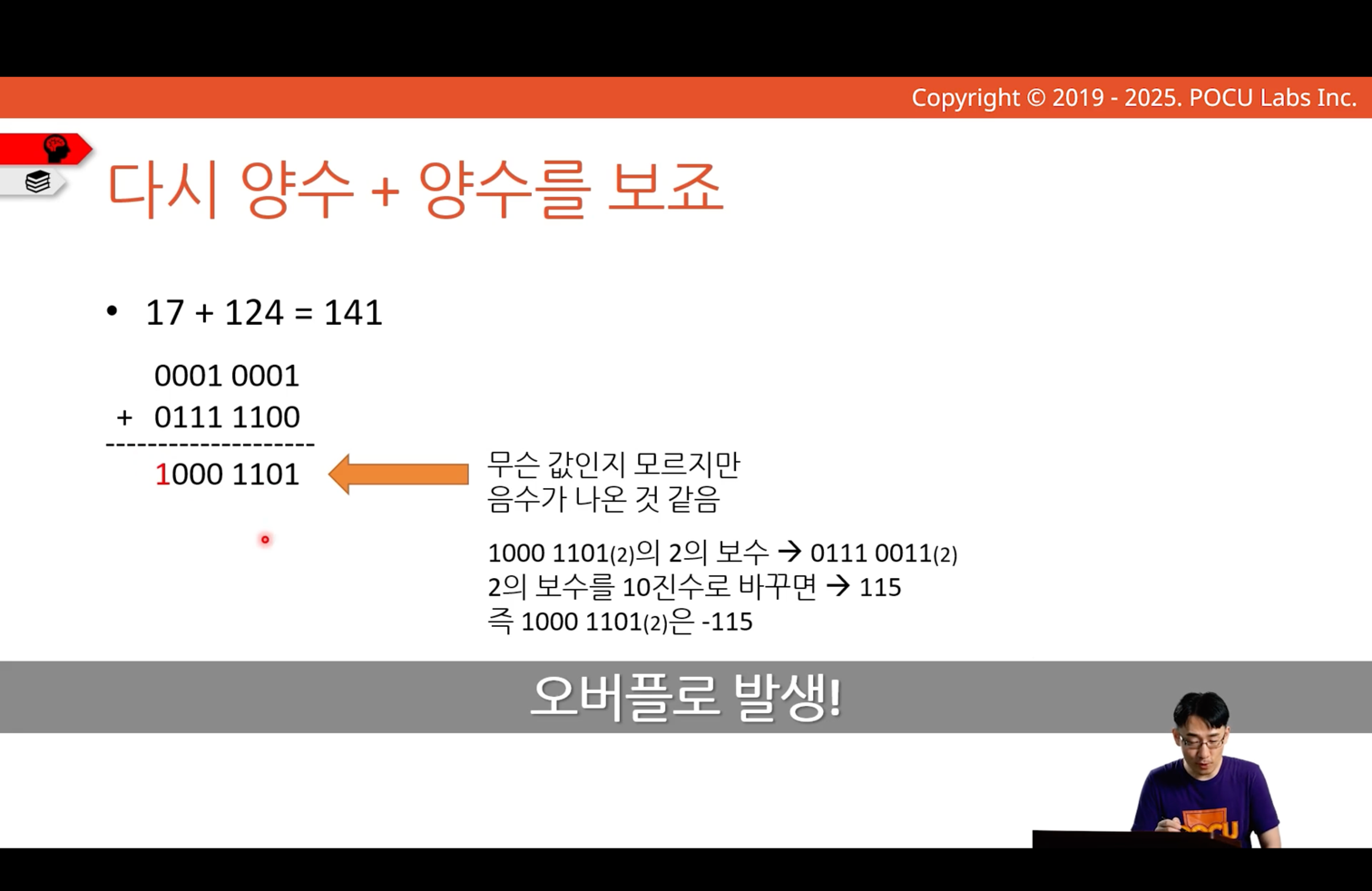 img_69.png