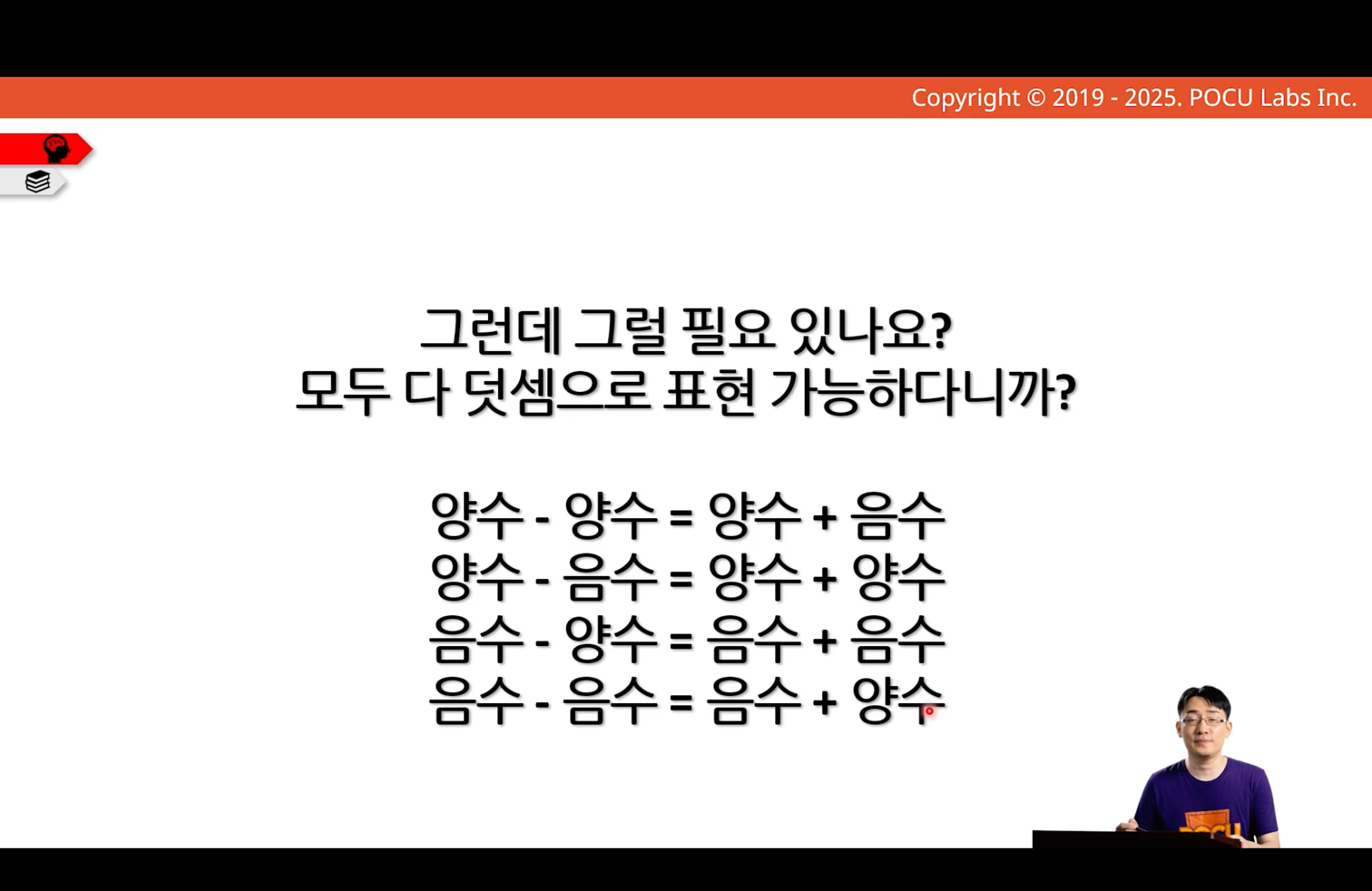 img_73.png