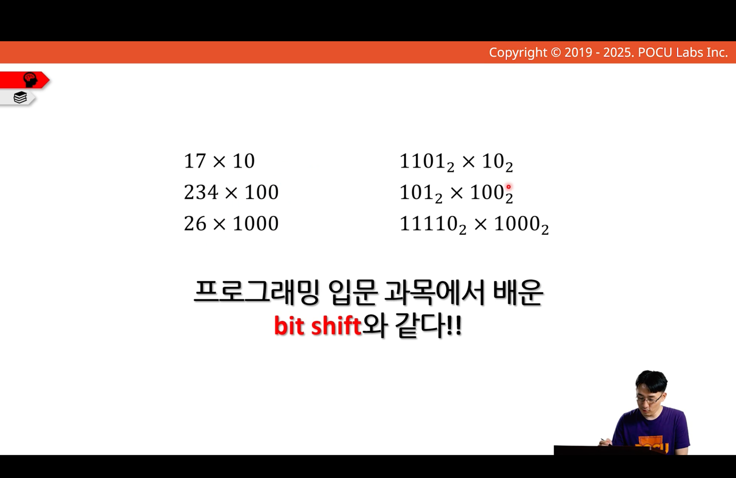 img_83.png