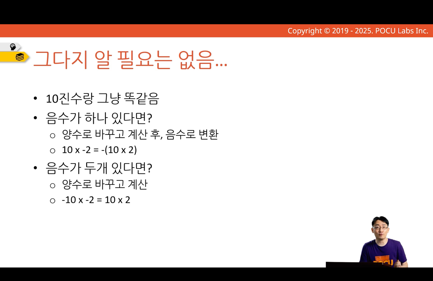 img_85.png