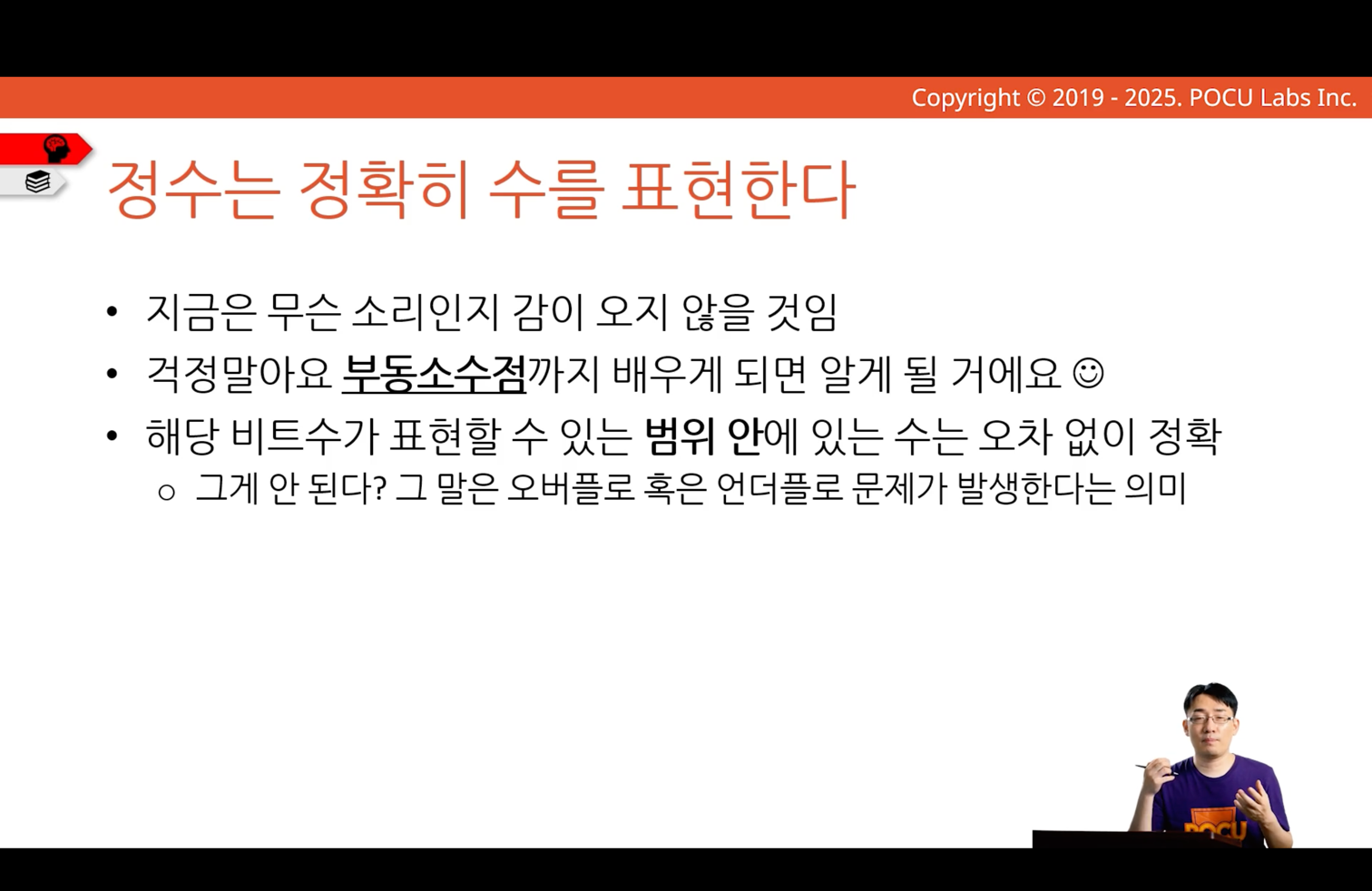 img_91.png