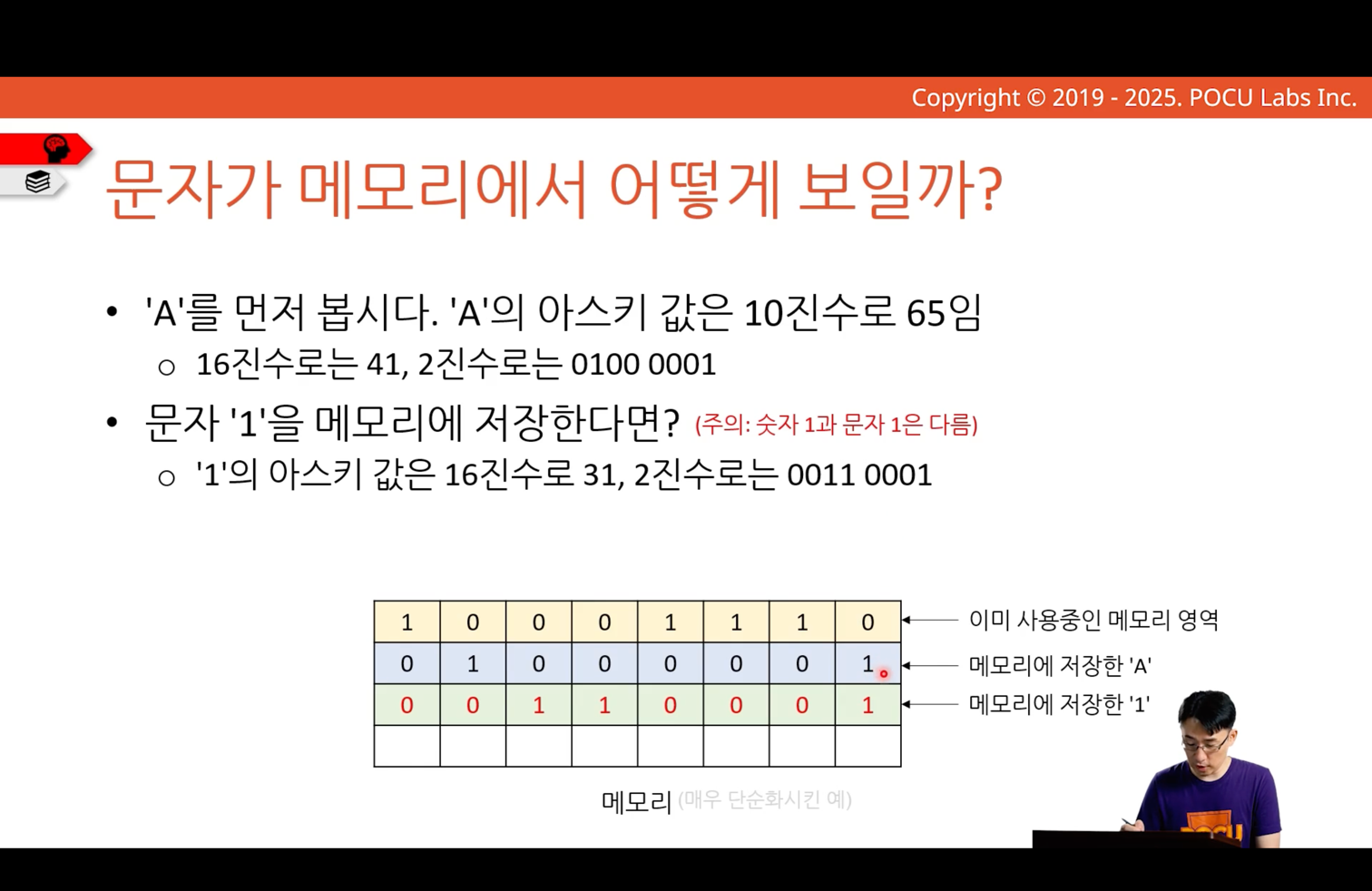 img_95.png