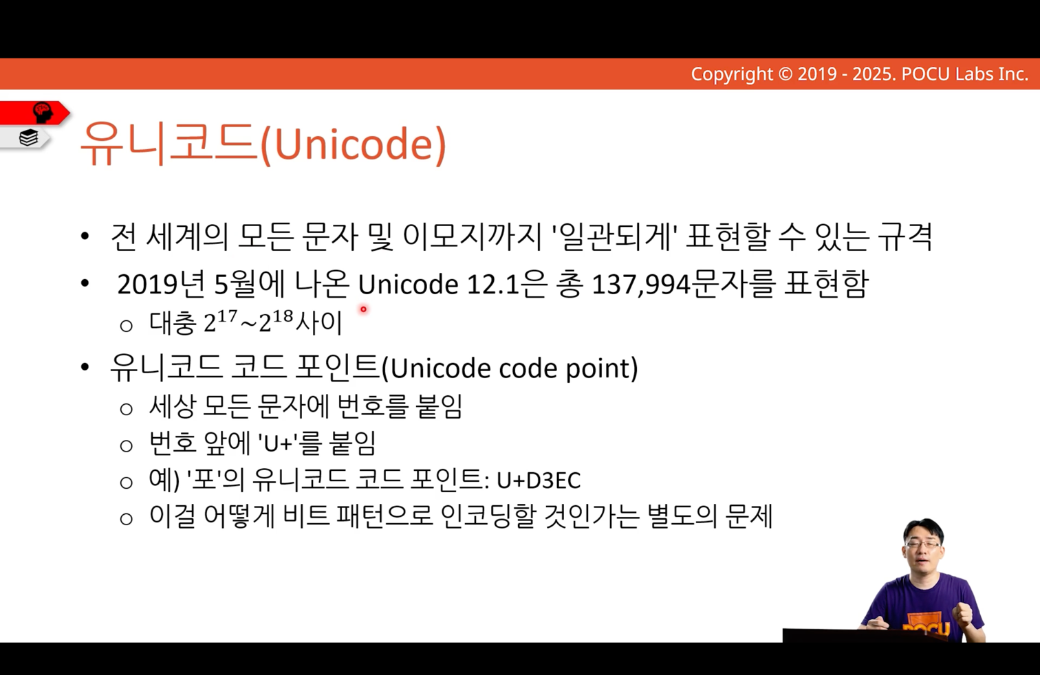 img_108.png