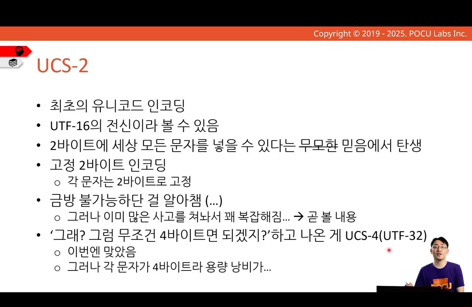 img_110.png