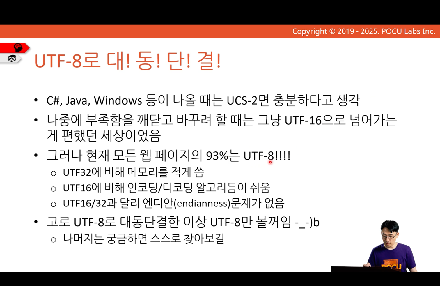img_112.png