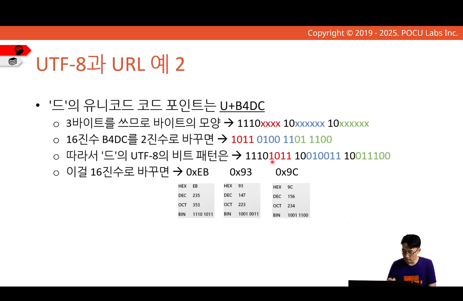 img_122.png