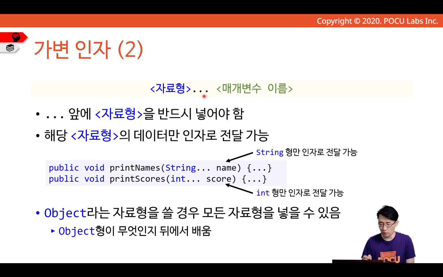 img_12.png