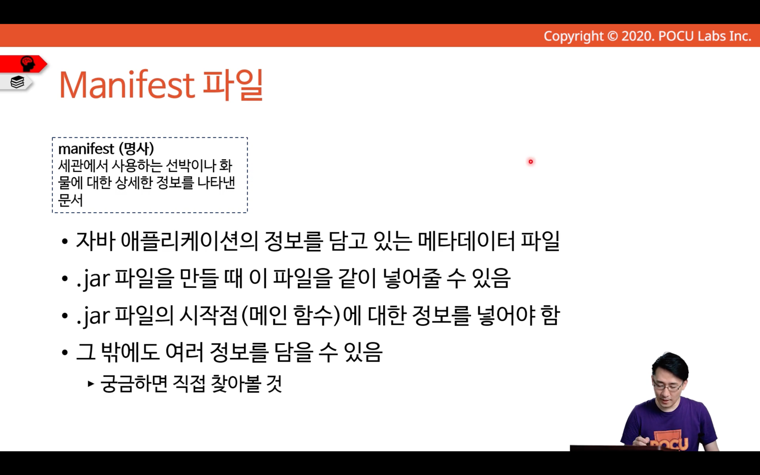 img_36.png