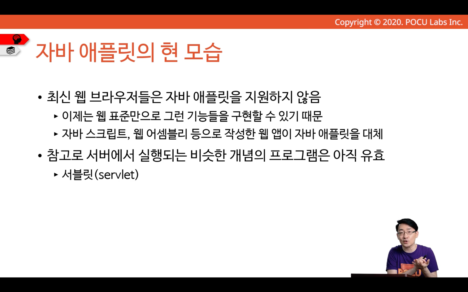 img_51.png