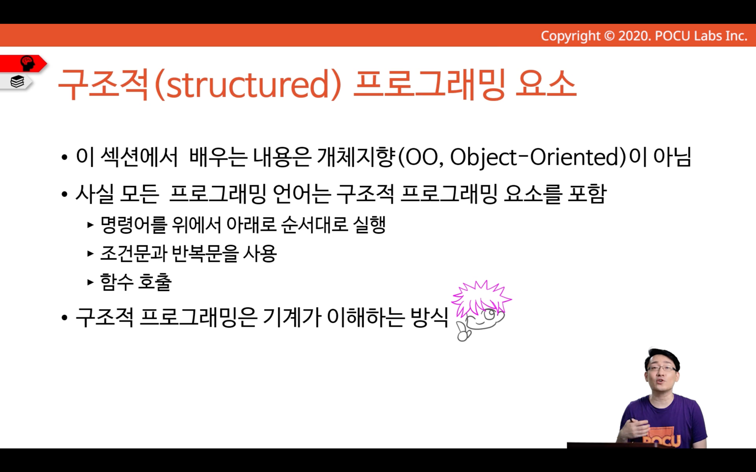 img_52.png