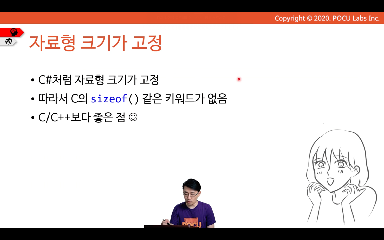 img_54.png